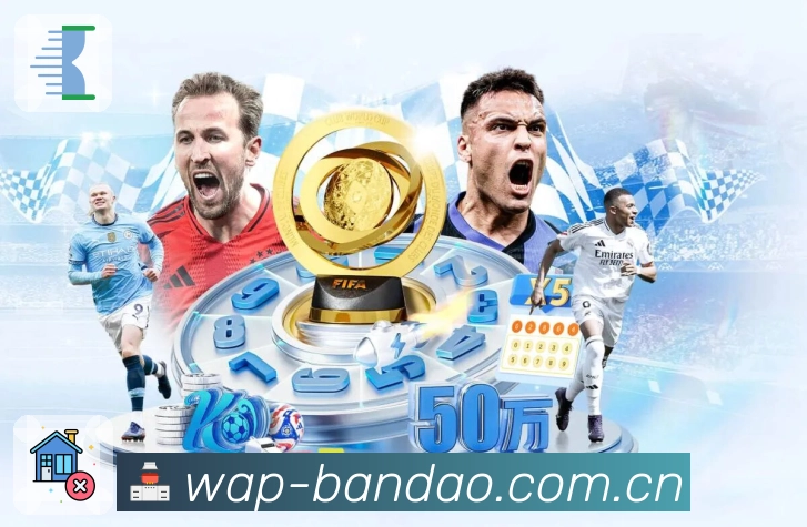 愿景:建立体育数据的行业标准