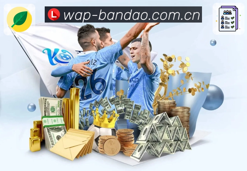 体育平台欢迎图